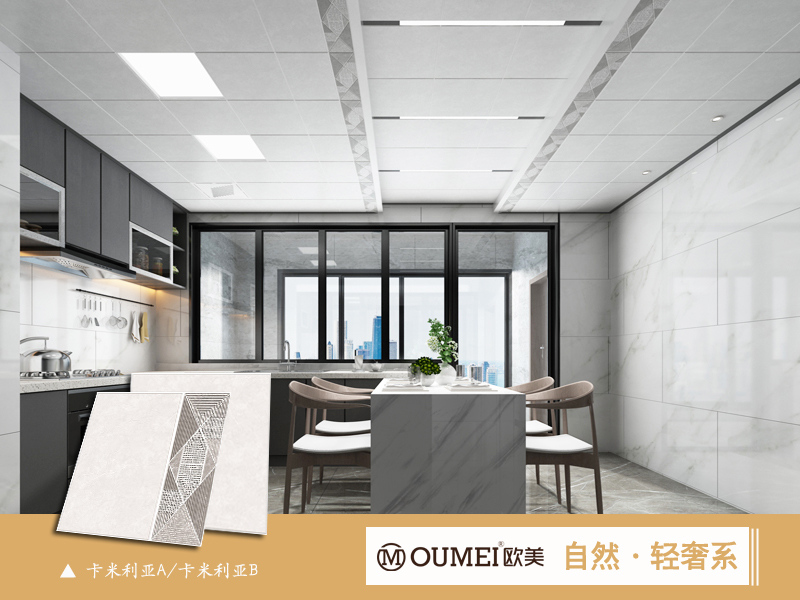 4卡米利亞餐廚.jpg 4卡米利亞餐廚.jpg